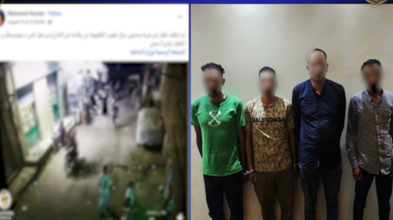 المتهمين 