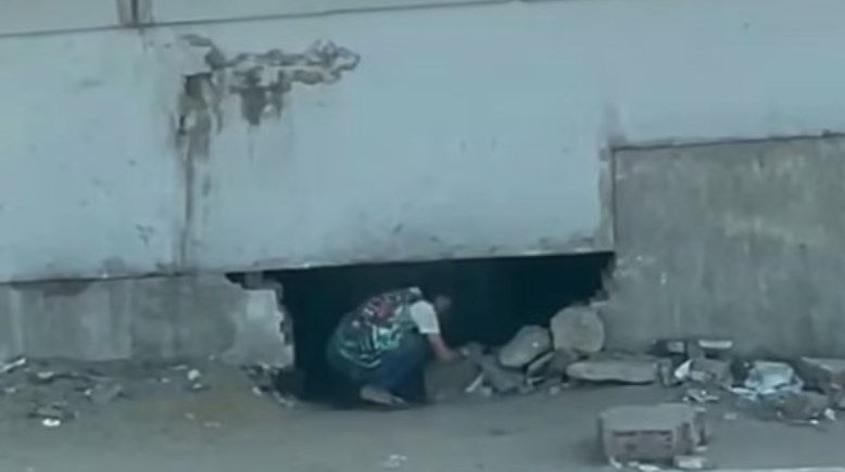 الثقب الأسود