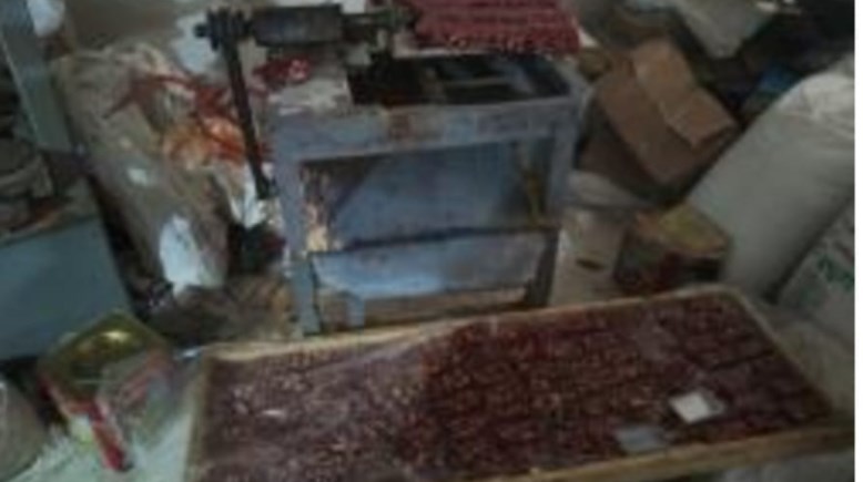 حلوى فاسدة