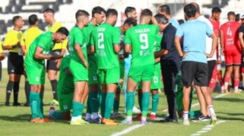 المصري 