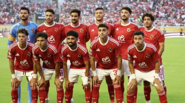الأهلي 