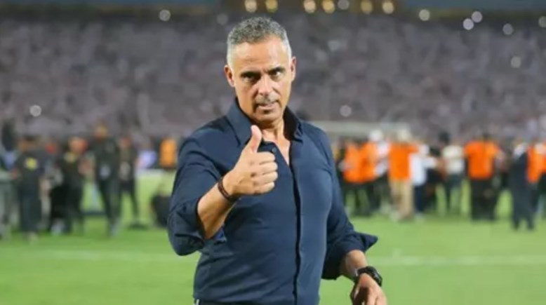 جوميز