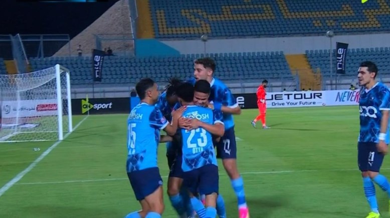 بيراميدز