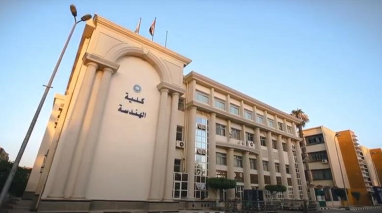 تنسيق كلية الهندسة 2025