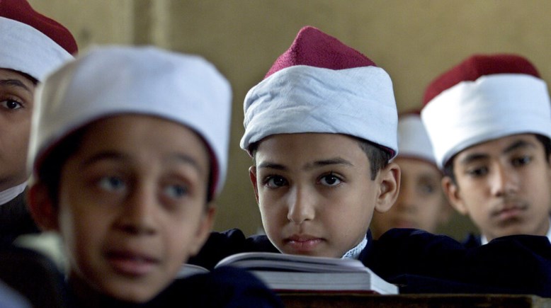 مناهج الأزهر الجديدة