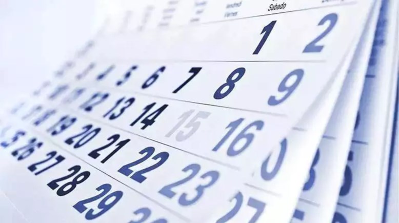  إجازات شهر سبتمبر 2025 