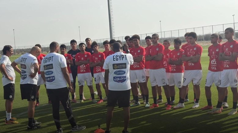 منتخب الناشئين