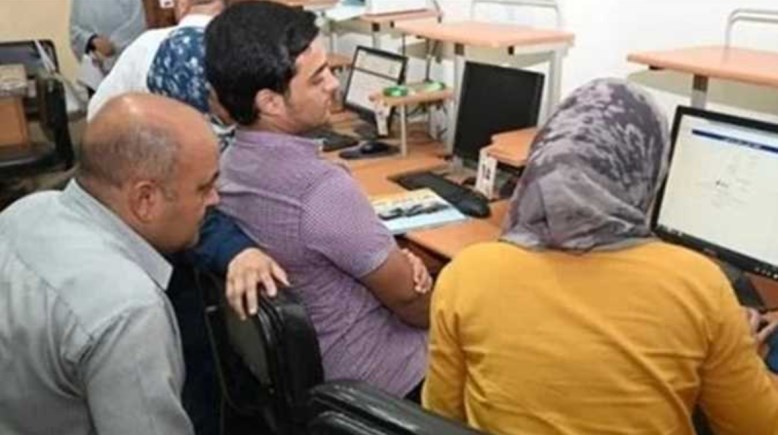تقليل الاغتراب في تنسيق الثانوية العامة 2025
