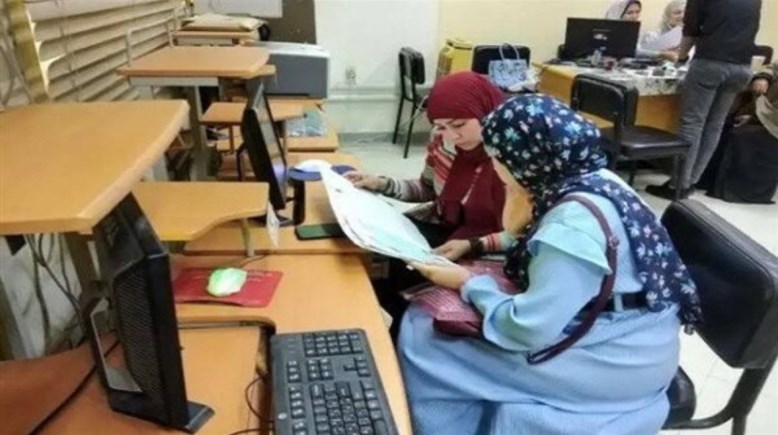 موعد ظهور نتيجه تقليل الاغتراب 2025