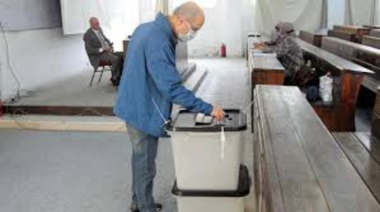 موقع التسجيل في الانتخابات 2025