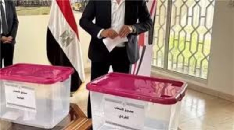 الاستعلام عن اللجان الانتخابية 2025 