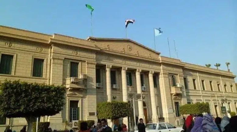 معادلة كلية تجارة 2025