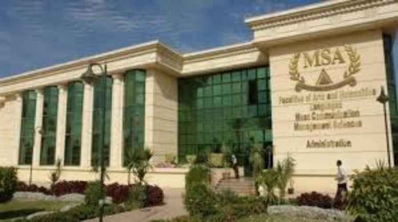 تنسيق جامعة أكتوبر للعلوم الحديثة والآداب MSA 