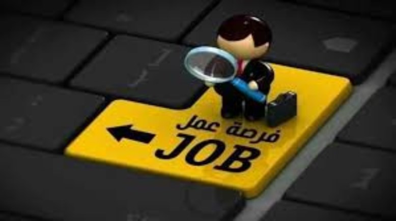 خطوات الاستعلام عن نتيجة مسابقة معلم مساعد "مادة الرياضيات"