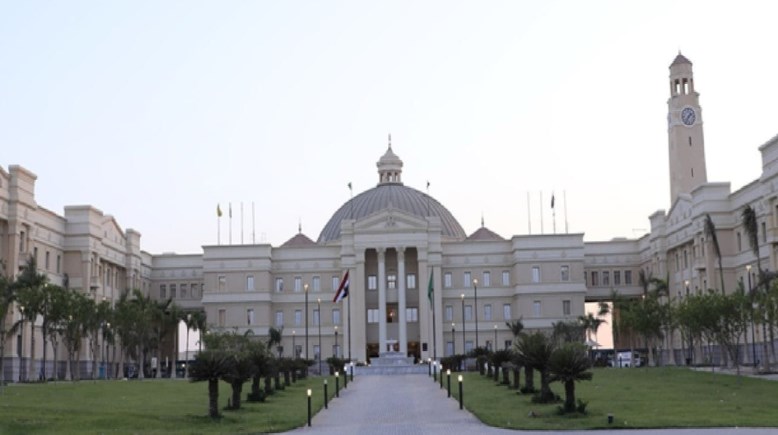 جامعة القاهرة الاهلية الجديدة 