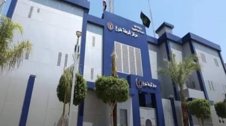 مركز شرطة طوخ 