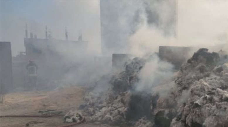 الحريق 