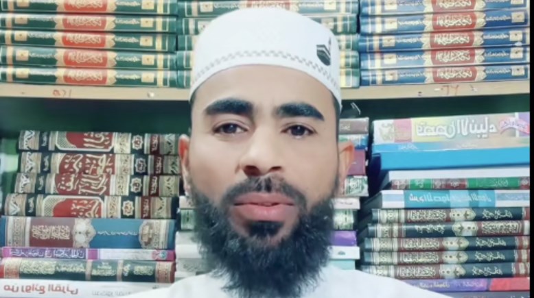 الشيخ أحمد 