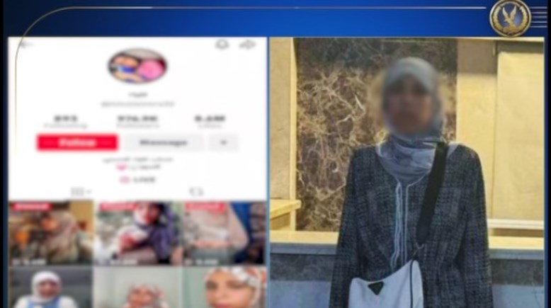 علياء قمرون