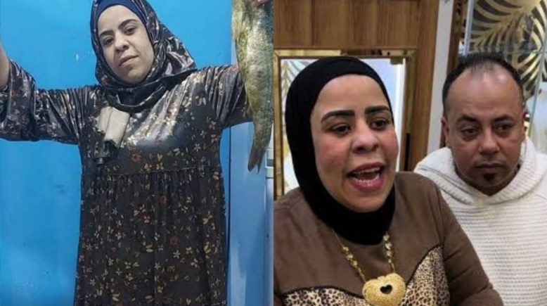 أم مكة