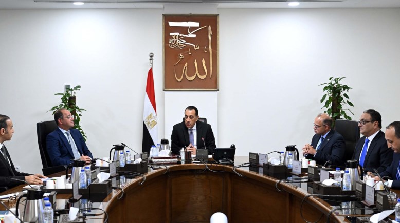 جانب من الأجتماع