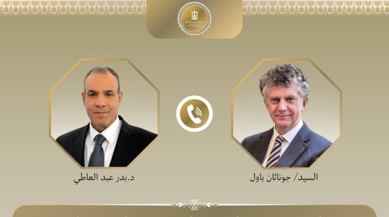وزير الخارجية والهجرة، بدر عبدالعاطي، ومستشار الأمن القومي البريطاني جوناثان باول
