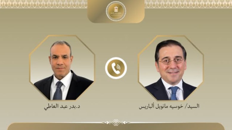 وزير الخارجية والهجرة، بدر عبد العاطي ووزير خارجية إسبانيا خوسيه مانويل ألباريس