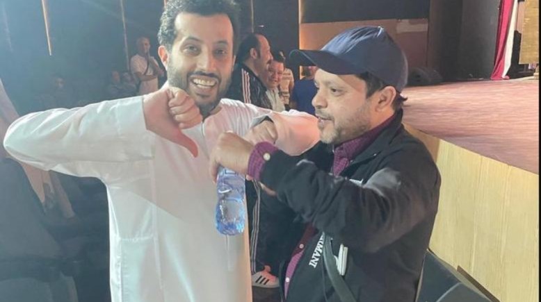 محمد هنيدي وتركي آل الشيخ