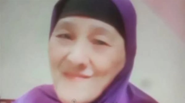 السيدة المتوفاة ليلى معوض