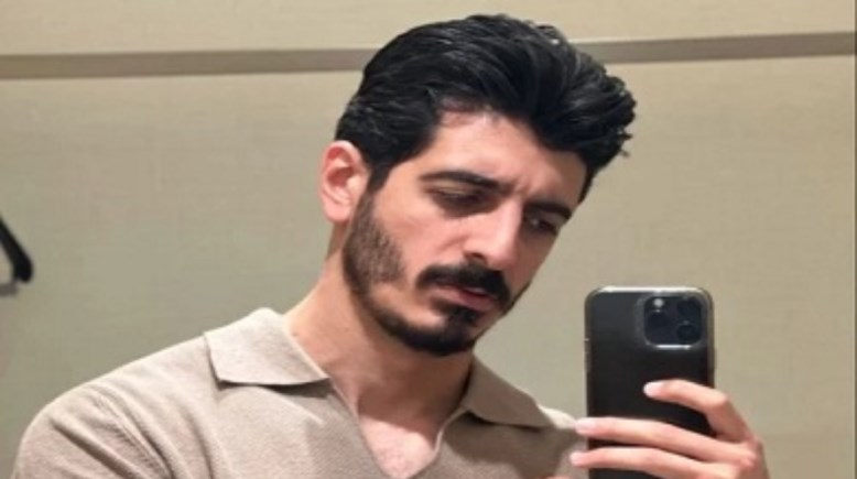 شاكر محظور