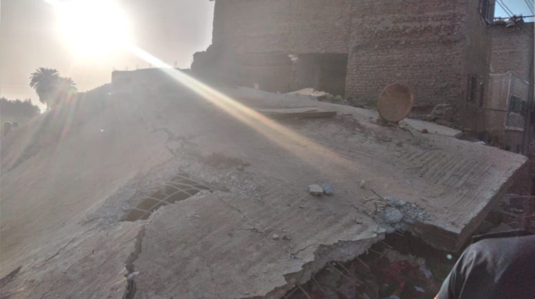 المنزل المنهار 