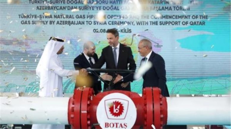 اتفاق توريد الغاز