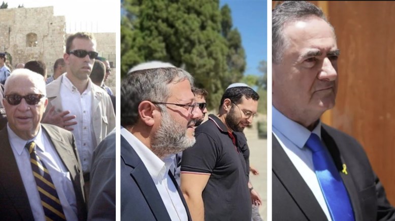 أبرز الوزراء الإسرائيليين الذين اقتحموا الأقصى