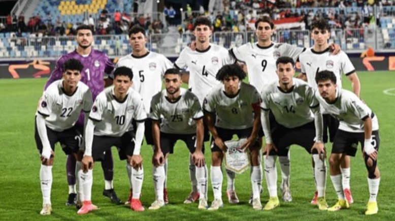 منتخب مصر تحت 20 سنة 