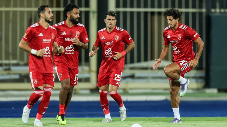 الأهلي 