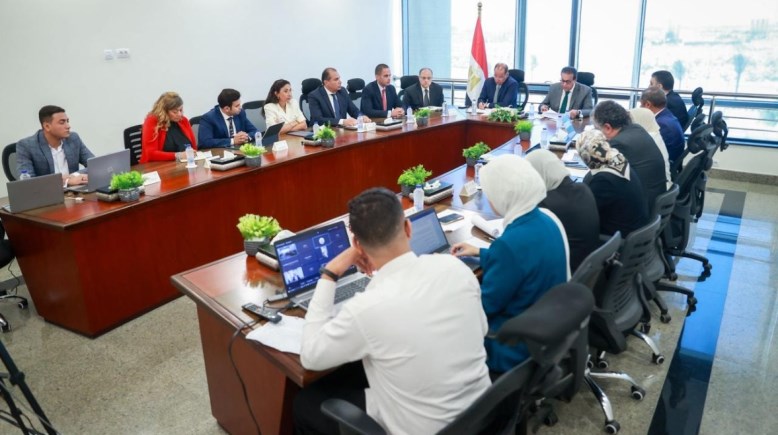 اجتماع وزارة الصحة 