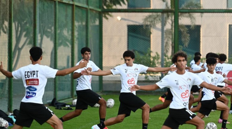 منتخب مصر تحت 17 عاما