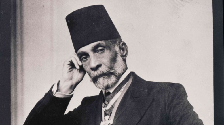 موسى كاظم الحسيني