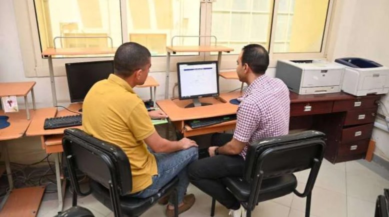 تنسيق المرحلة الثانية 2025 