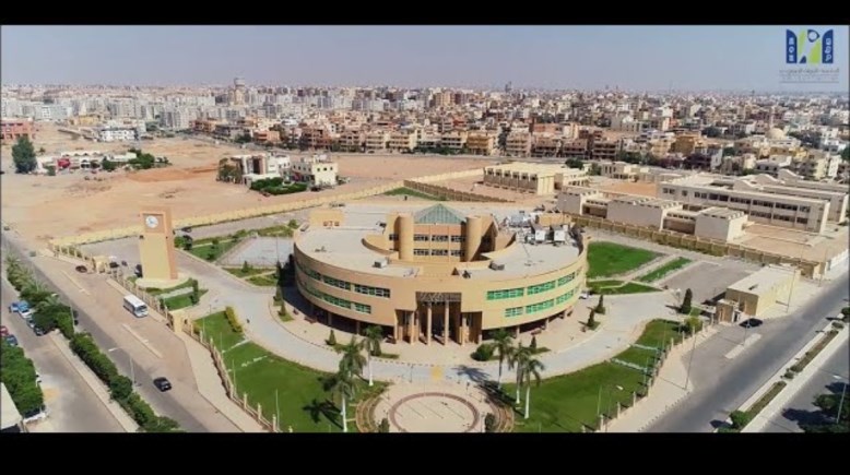 مصاريف الجامعة العربية المفتوحة في مصر 2025