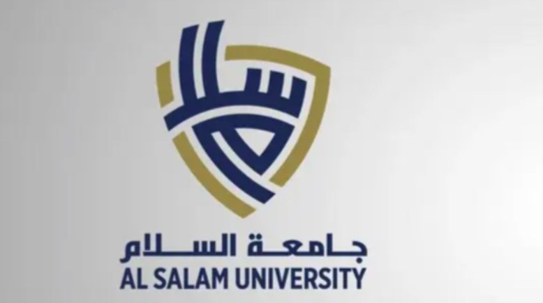 تنسيق جامعة السلام 2025 - 2026....بعد إعلانه