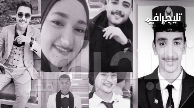 صور  المتوفين