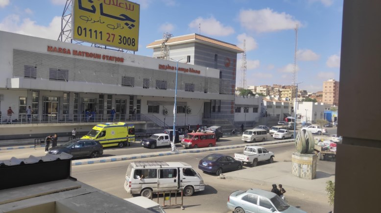 محطة قطار مرسى مطروح
