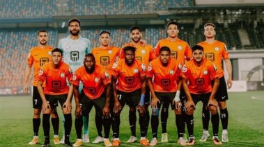 فريق البنك