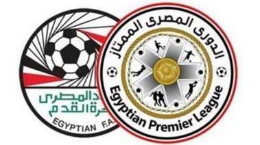 الدوري الممتاز 
