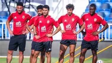 الأهلي