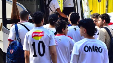 جماهير الزمالك 