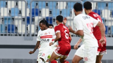 الزمالك ومودرن سبورت 