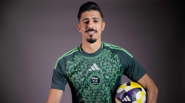 بغداد بونجاح 