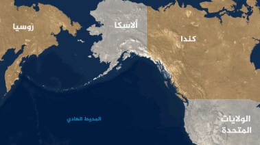 ألاسكا